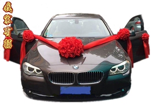 婚庆用品婚车装饰车展新车大红花结婚新郎绸布大红花球绣球大花球