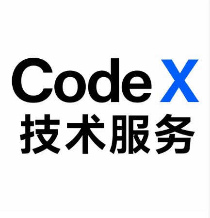 Codex远程安装接deepseek国内模型/配置/搭建/Mac/Win/教程服务