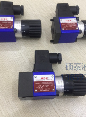 HDX海德信压力继电器HED10A20/350压力开关HED40P/100 HED80H/200