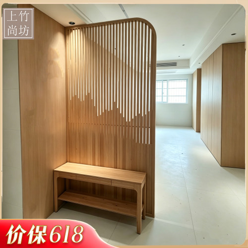 上竹尚坊新中式简约屏风隔断客厅办公室推拉门遮挡隔断墙入户玄关 - 封面