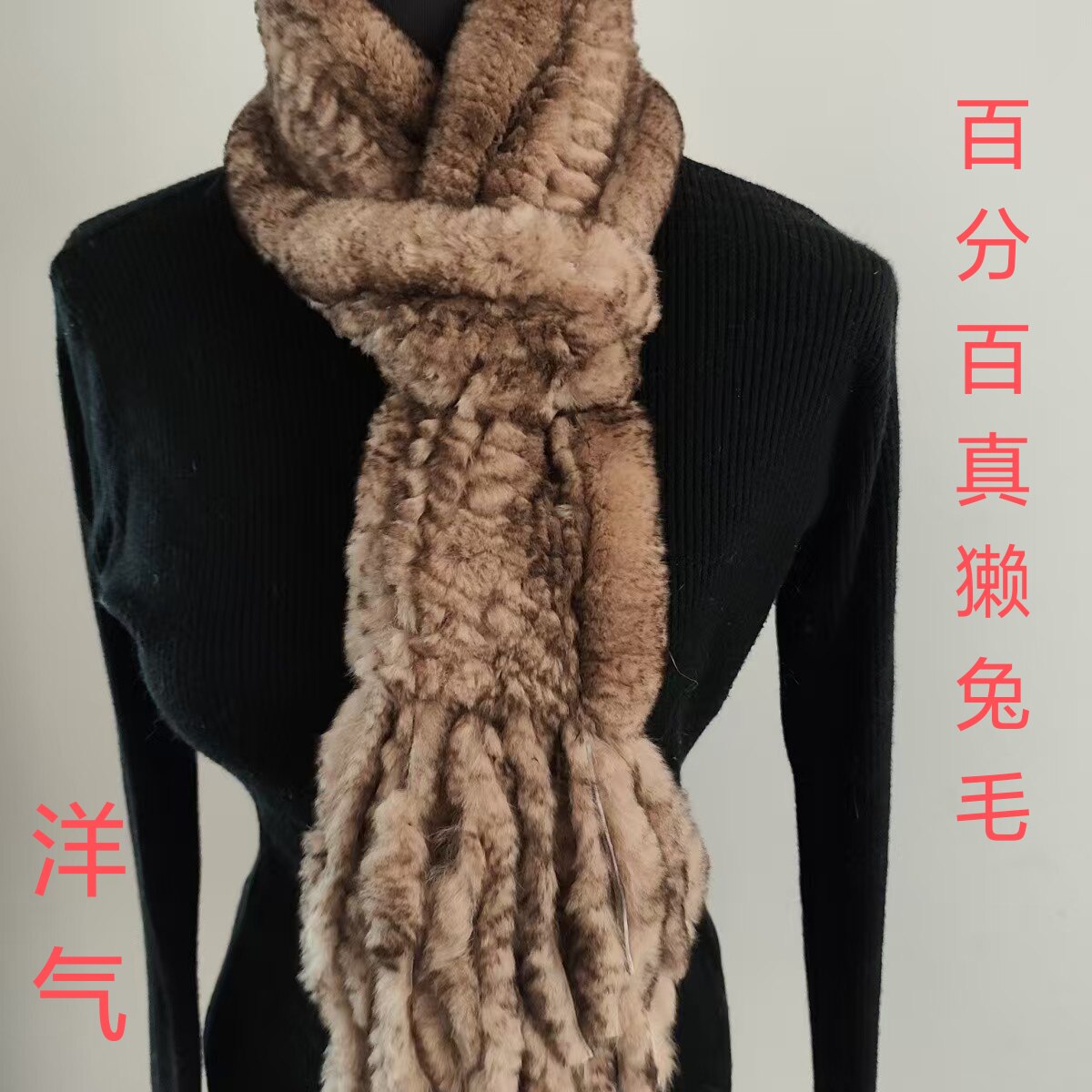 围巾女秋冬季獭兔毛编织韩版新款双面加厚保暖时尚百搭特价流苏