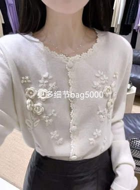 设计师羊绒，询价bag5000