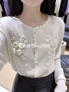 设计师羊绒，询价bag5000