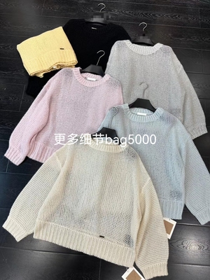 cjzp设计师羊绒套装询bag5000