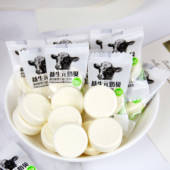 咭咭贝贝牛奶鲜乳贝高钙奶片糖果500g散装 结婚喜糖内蒙古特产零食