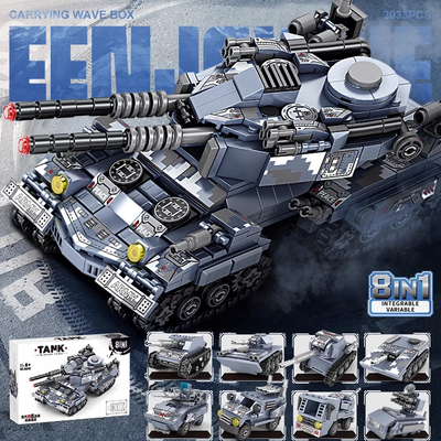 积木军事特战坦克履带装甲车新款男孩子适用乐高拼装玩具国庆礼物