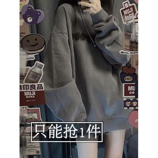 复古oversize无帽薄款 卫衣女春秋美式 外套ins潮牌宽松慵懒上衣服