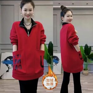 中老年加绒卫衣女秋冬时尚妈妈中长款上衣洋气气质小衫长袖保暖