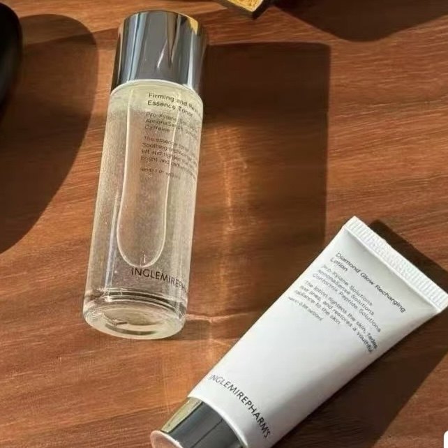 INGS英树高定水乳中样系列紧颜赋活精华柔肤水精华乳