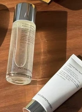 INGS英树高定水乳中样系列紧颜赋活精华柔肤水精华乳