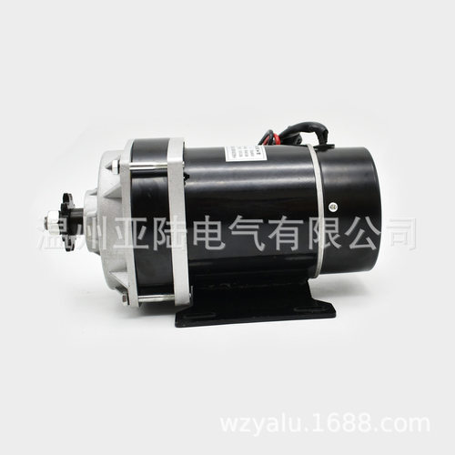 MY1020ZXFH 500W36 48V 中型电动车三轮车电机 三轮车直流马达
