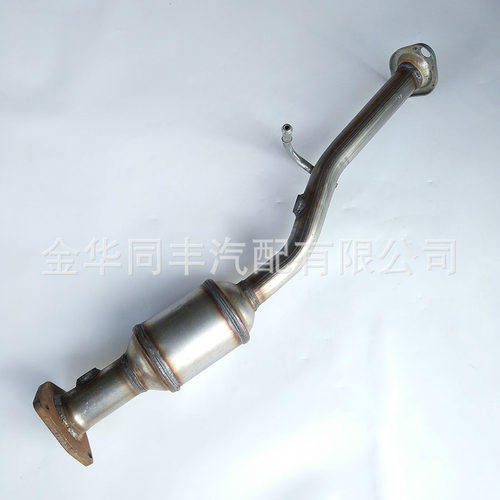 长安新豹DK10三元催化器欧三[740MM] （验车）厂价三元催化器