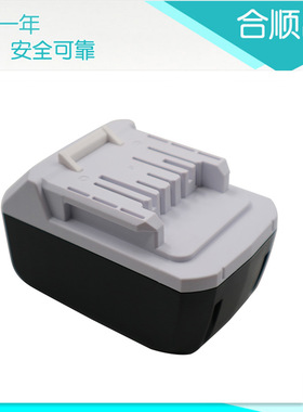 适合牧田Makita18VC BL1811G BL1815G BL1813G厂18650锂 电池
