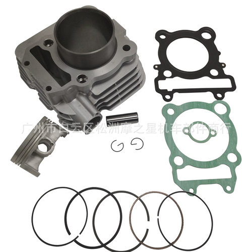 跨境适用YAMAHAYBR250摩托车发动机气缸XTZ250套缸活塞活塞环74mm