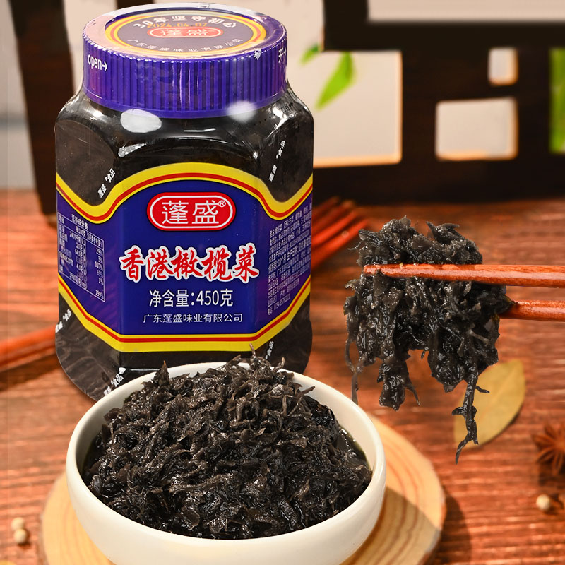正宗蓬盛香港橄榄菜450g广东潮汕特产开胃配粥下饭菜杂咸小菜咸菜
