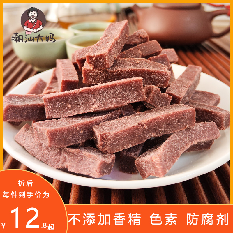 潮汕大妈 桑葚山楂条无添加儿童健康小零食孕妇开胃酸甜蜜饯果脯