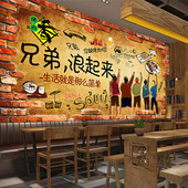 新款 烤肉壁布串串香壁画 烧烤撸串店背景墙布自粘高端木炭自助韩式