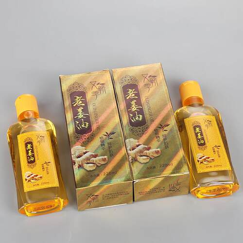 艾蕲季老姜油滋润肌肤改善干燥