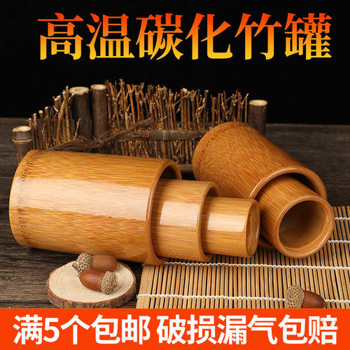 拔火罐竹罐祛湿拔罐【多种套装】