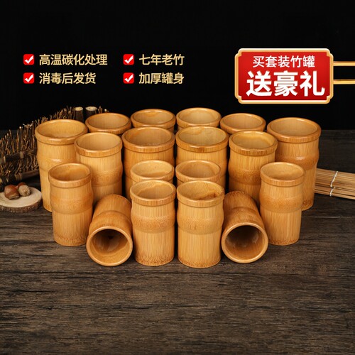 新款碳化竹罐竹吸筒拔火罐器套装