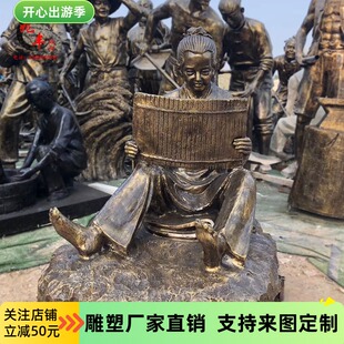 古代读书小孩摆件发愤图强书简户外园林仿铜玻璃钢人物雕塑定制