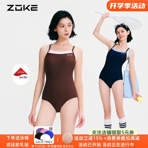 超有气质的颜色美极了