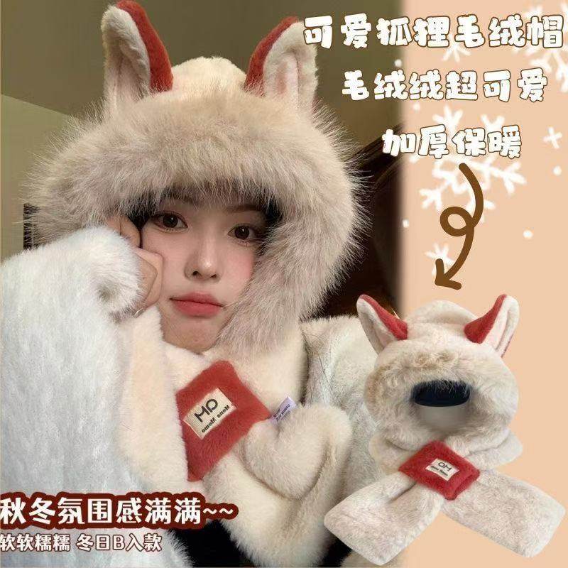 新款冬季帽子围巾一体女款