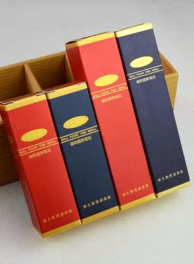 包邮瑞和标准通用型圆珠笔芯0.7mm按动原子笔替芯自动油笔芯批发