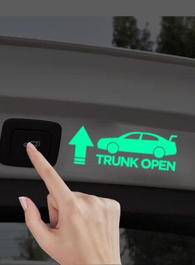 轻按后备箱开关提示贴后备箱由此开启车贴夜光防水防晒改装箭头
