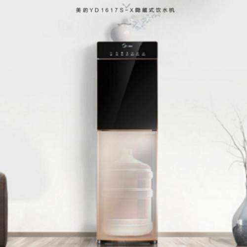 下置式美的YD1316/1519S-W饮水机