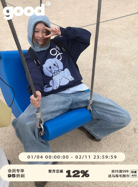 美好商店MeihaoStore「碎修狗」蓝色格纹贴布花环小狗套头卫衣