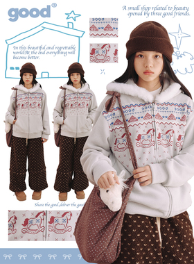 美好商店MeihaoStore「木马乐园」灰色费尔岛带毛领连帽卫衣外套