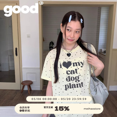 美好商店MeihaoStore[猫狗植物]系列字母波点基础款短袖T恤