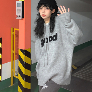 美好商店MeihaoStore经典 good纯色提花宽松休闲连帽叠穿针织毛衣