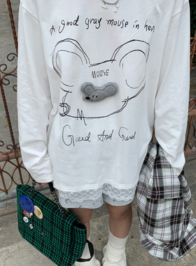 美好商店MeihaoStore搞怪可爱老鼠头蕾丝拼接纯棉长袖T恤