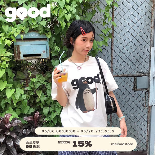 美好商店MeihaoStore南极领队举旗小企鹅印花全棉基础短袖T恤