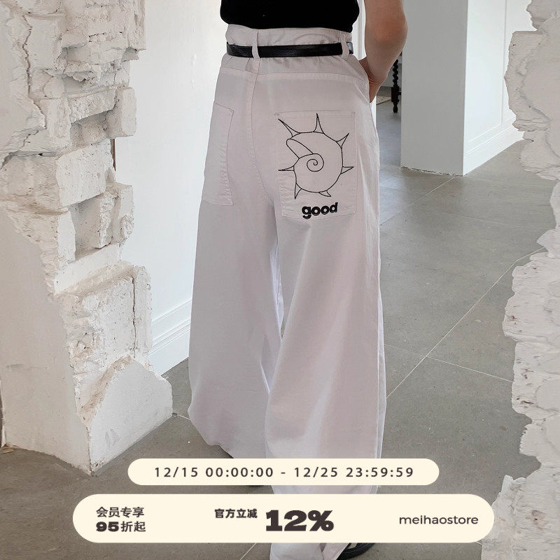 美好商店螺白色阔腿裤