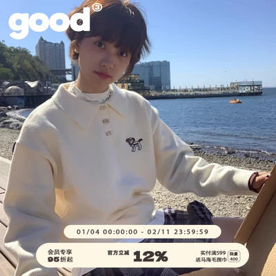 美好商店基础小狗刺绣开衫