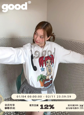 美好商店MeihaoStore[发芽练习生」泥塑红色亚比女孩纯棉长袖T恤