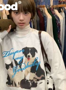 美好商店MeihaoStore黑白奶牛小动物们花灰色基础圆领卫衣