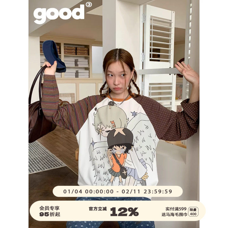 美好商店MeihaoStore「菇天使」手绘亚比女孩条纹波点插肩长袖T恤,男装,T恤,淘宝优惠券,粉丝福利购,淘宝优惠卷