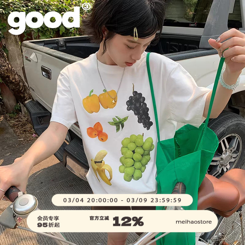 美好商店MeihaoStore敲适合夏日的冰纷果蔬纯棉短袖T恤 - 美好商店Meihao Store出品