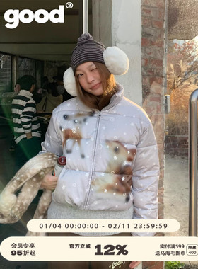 美好商店MeihaoStore「星鹿引」漩涡星星小鹿短款立领棉服外套