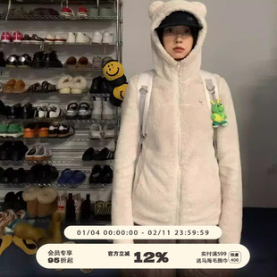 美好商店MeihaoStore可爱软萌小熊耳朵摇粒绒修身外套