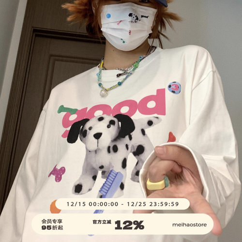 美好商店长袖斑点狗印花情侣T恤