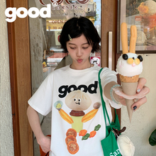 美好商店MeihaoStore good呆萌营养早餐小人纯棉短袖T恤