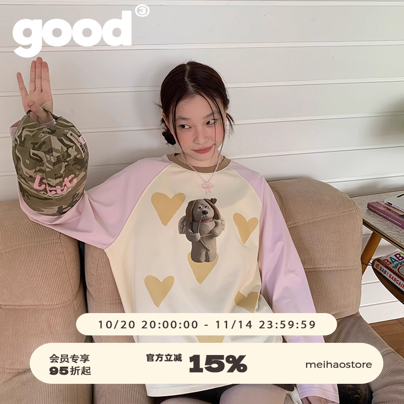 美好商店MeihaoStore泥塑小狗粉嫩拼色插肩袖长袖T恤