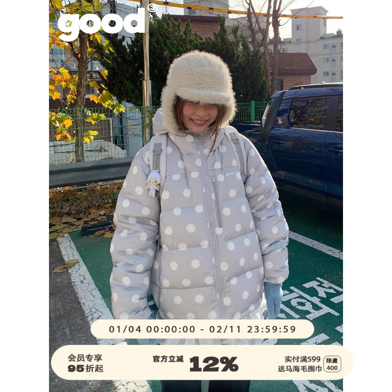 ��ɫ S �����̵�MeihaoStore��Ԫ���������¶�����ֵͬʱ���߲������޷� 584.32Ԫ