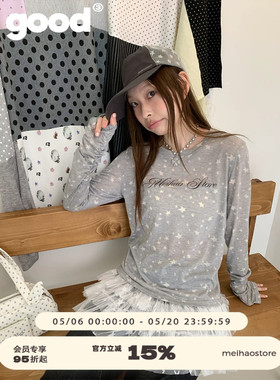 美好商店MeihaoStore「星星糖」灰色满印星星袖口抽褶轻薄长袖T恤