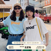 美好商店MeihaoStore四色good印花纯棉短袖 马卡龙配色T恤情侣款